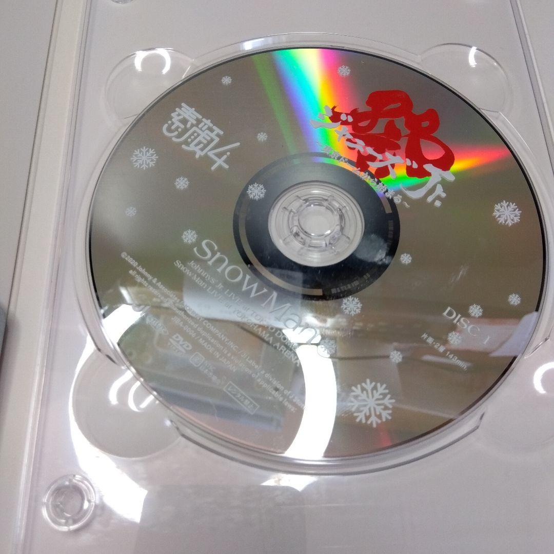 【予約商品】man素顔4