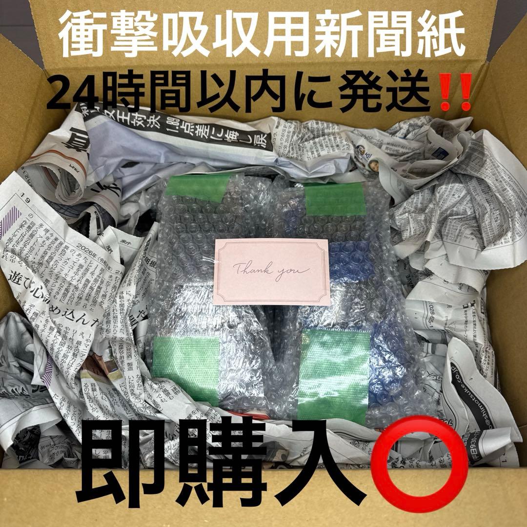 ✨レア、希少、当時物✨SKYLINE GT-R & GTO ミニカー 模型 車