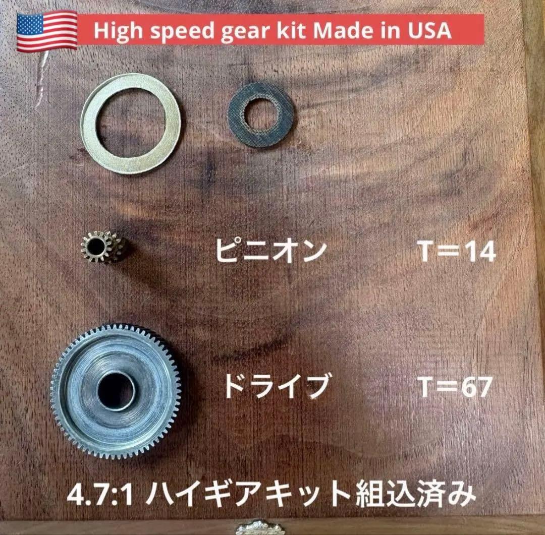 最終価格 激レア！ハイギア仕様◆ アンバサダー 5001C 完全OH整備済