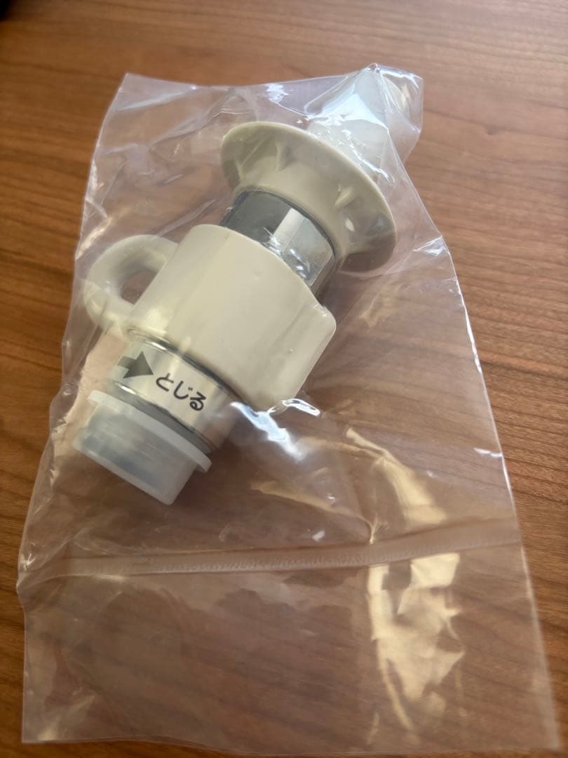 【開封後未使用品】分岐水栓CB-SKF6 パナソニック食洗機用