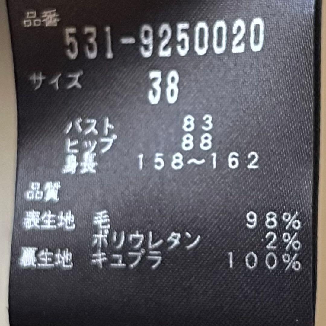 定価6,4万♪極美品 アドーア スーパー140ノーカラージャケット 38 黒