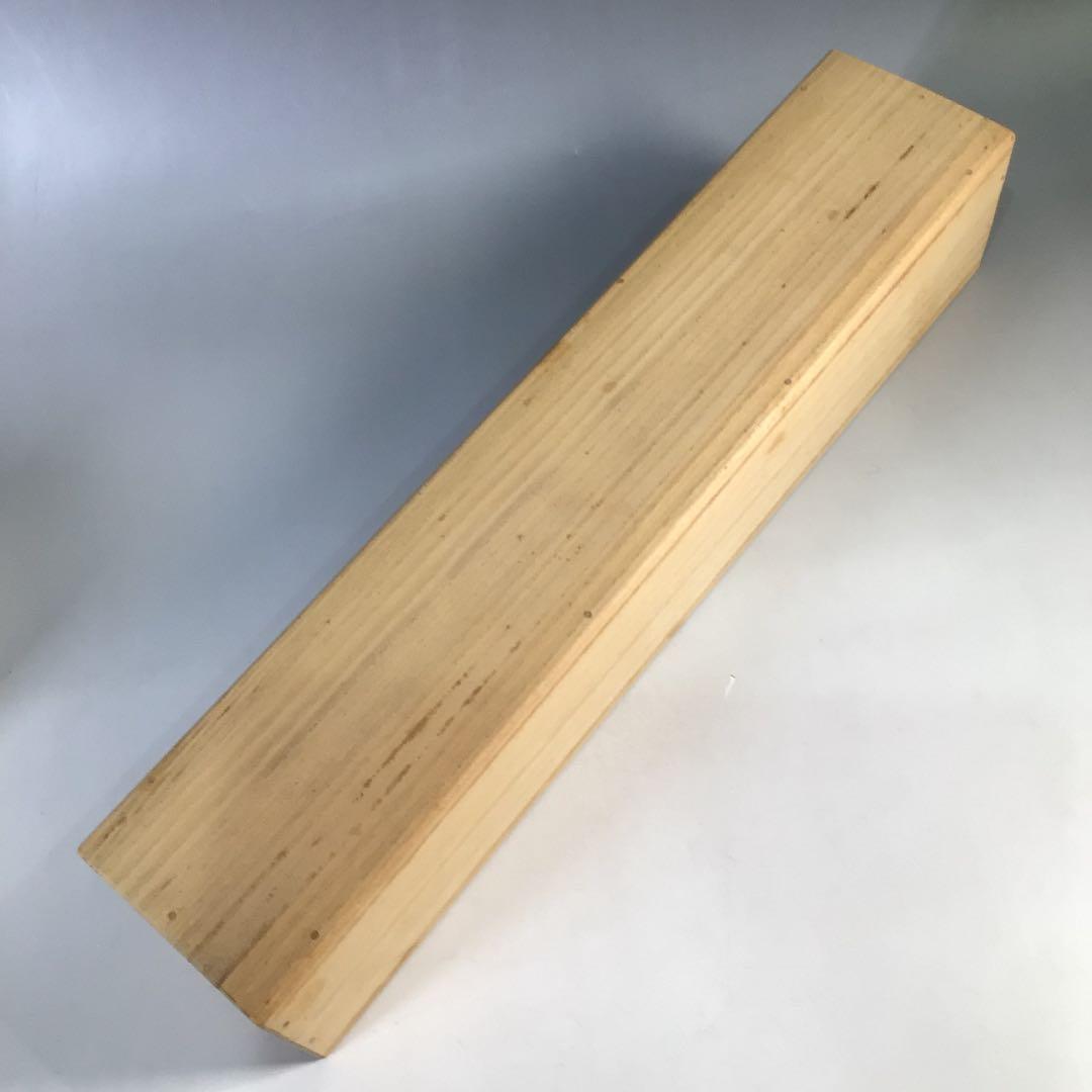 Ｂ５１５　掛軸　大徳寺　小林太玄　『楽在一碗中』　共箱　『真作』　肉筆　一行書