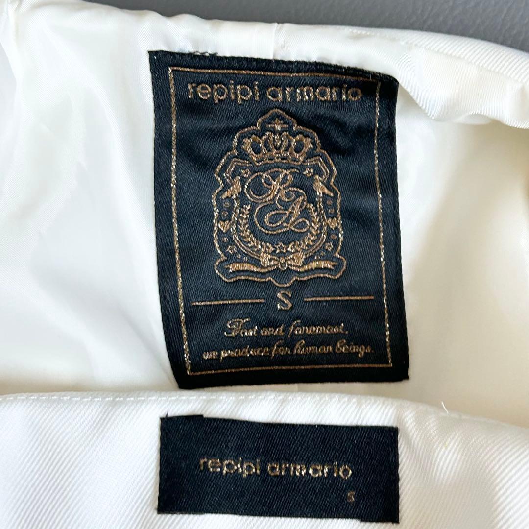 1183y美品 レピピアルマリオ セーラー卒服3点セットアップ 白 150