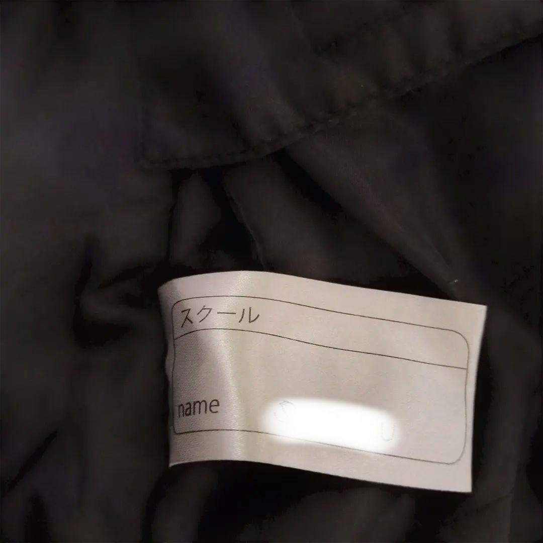 ポルテ グランドコート サイズ145