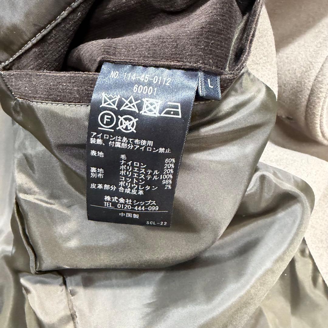 SHIPS スーパー160'S メリノウール メルトン シングル ピーコート L