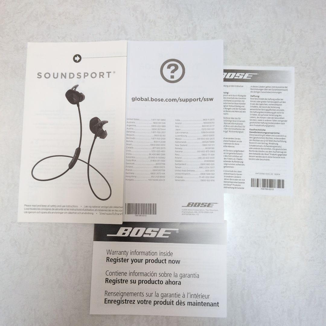 【極美品】Bose SoundSport wireless headphones