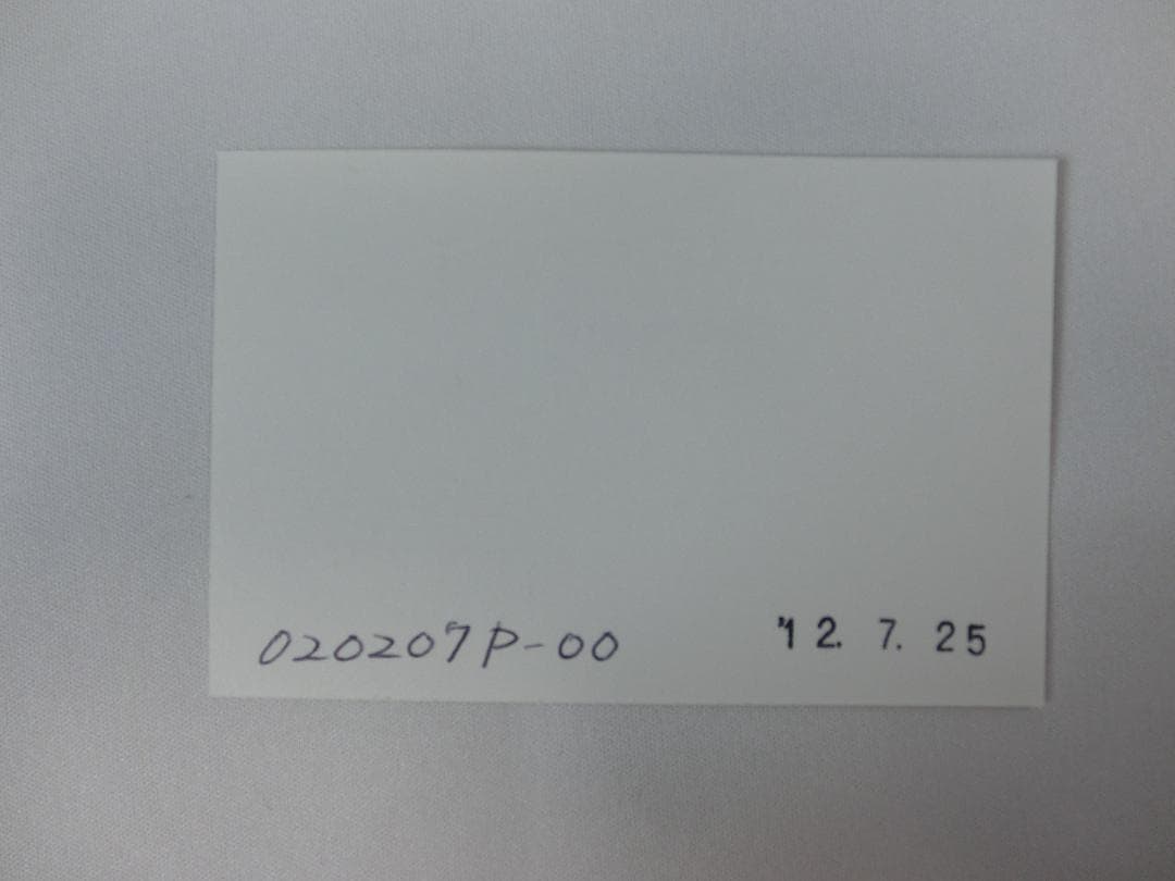 【希少廃盤品　新品未使用】エルメス メゾン アンシャンテ 3 デザートプレート