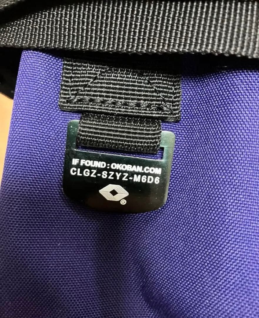 キャビンゼロ cabinzero クラシック 44L バックパック