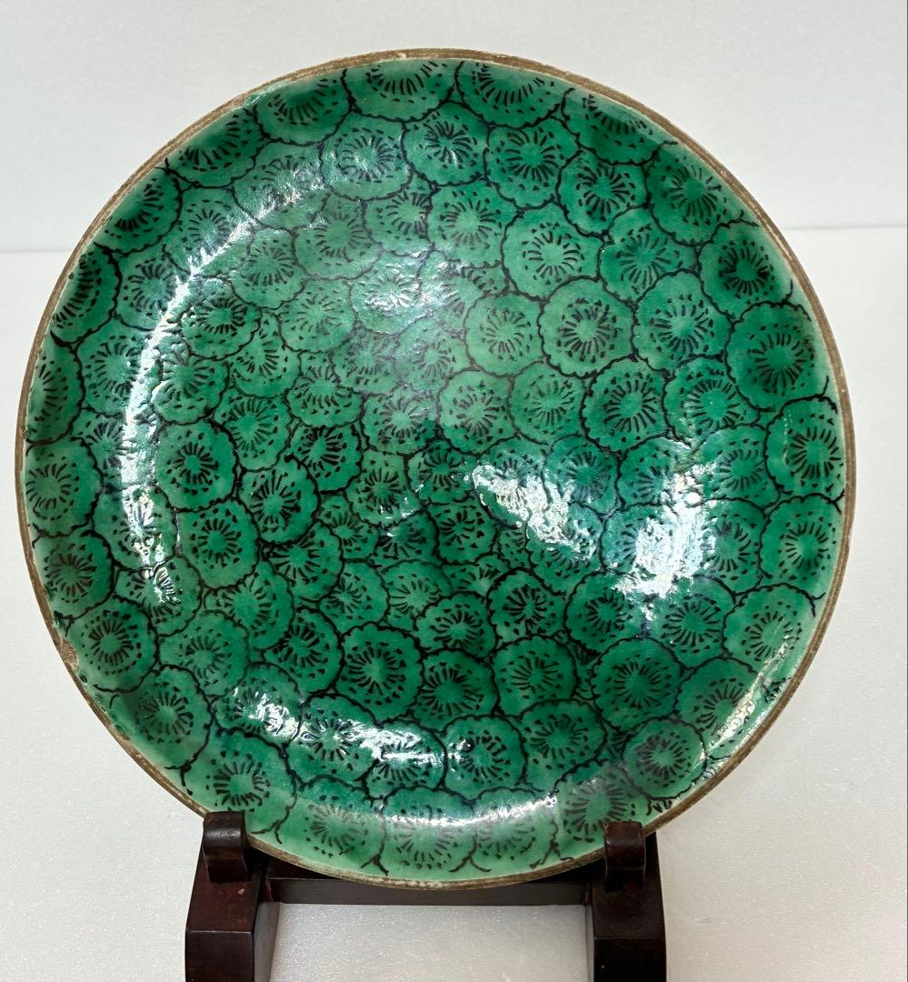 江戸時代幕末 明治以降 再興九谷 吉田屋窯 青手九谷 色絵芭蕉文 蓋付鉢