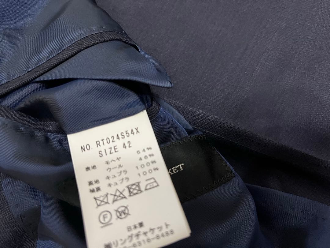 RING JACKET MEISTER リングジャケトマイスター 春夏秋 42