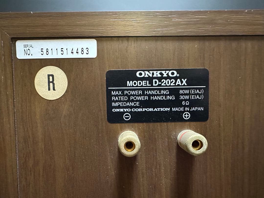 美音　ONKYO オンキョー D-202AX