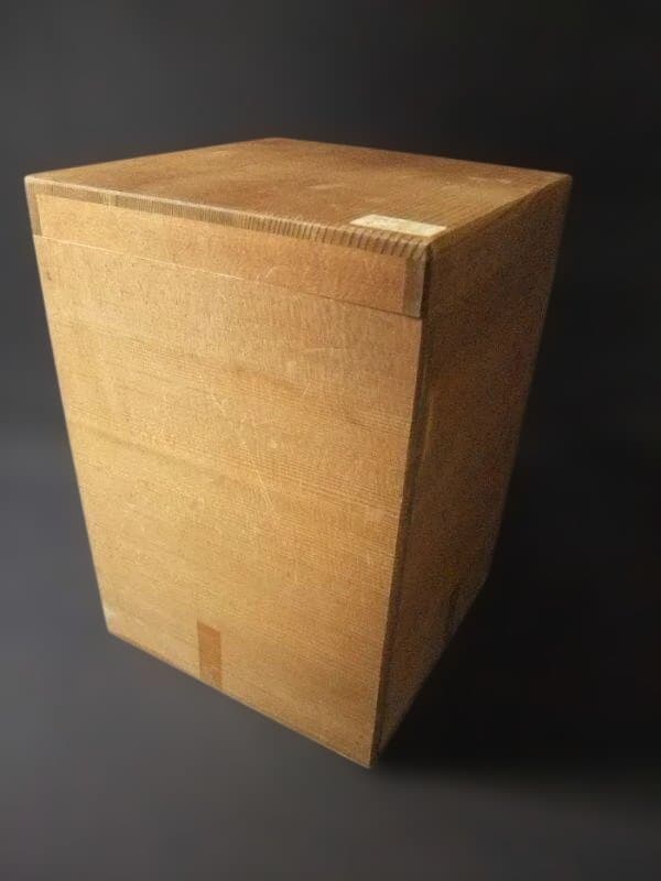 魚の絵柄】李朝 鉄絵 魚文 偏壺 染付 逸品 俵壺