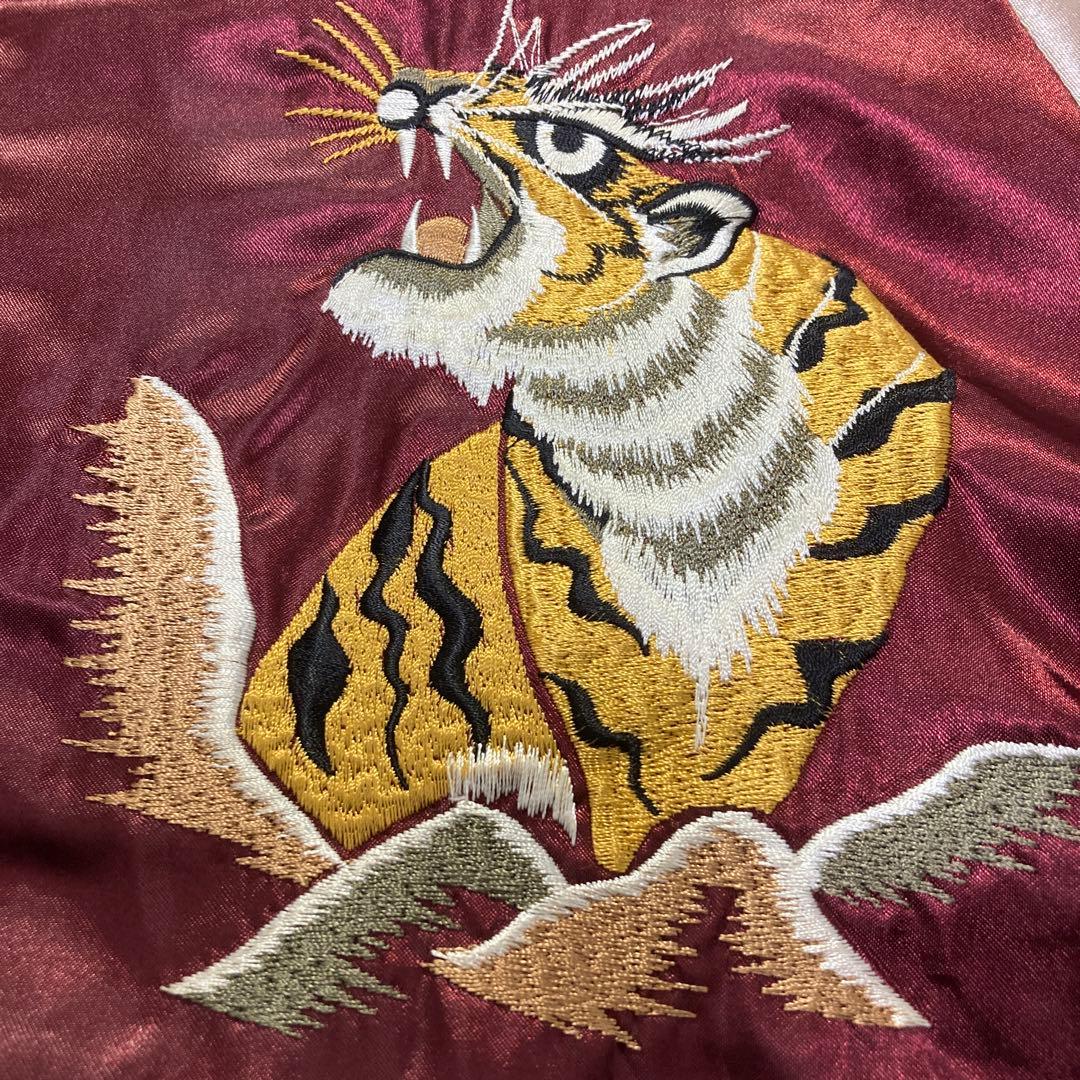 スカジャン スーベニアジャケット 龍 虎 豪華刺繍 エンジ✖️アイボリー サテン