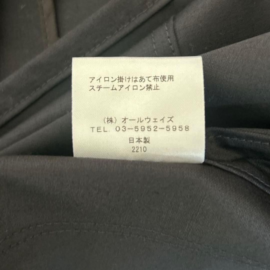 ￼ エムフィル　M・fil 比翼ノーカラー　コート 濃紺 サイズ40 春・秋