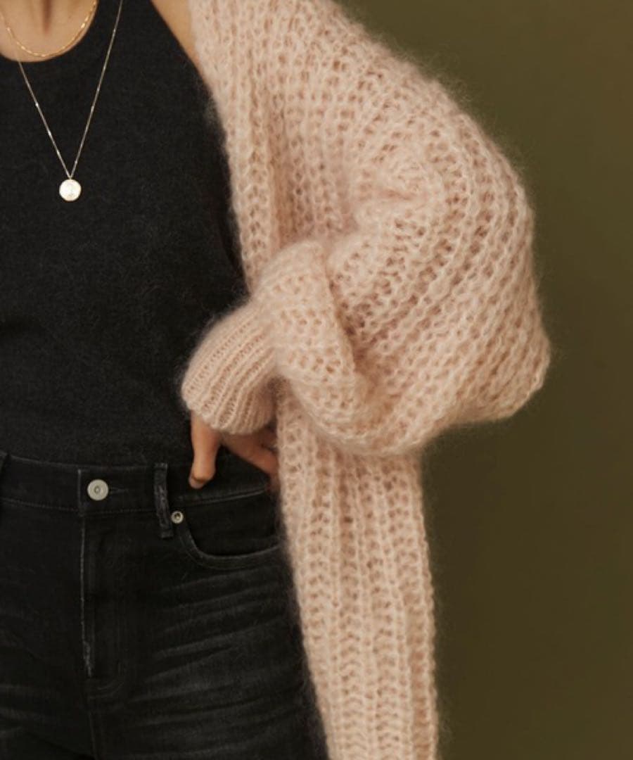 Curensology(カレンソロジー)/ヘーズモヘヤニットカーディガン