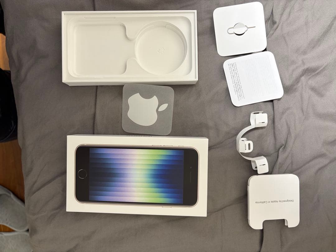 【若干値下げ】Apple iPhone SE 第3世代　64GB