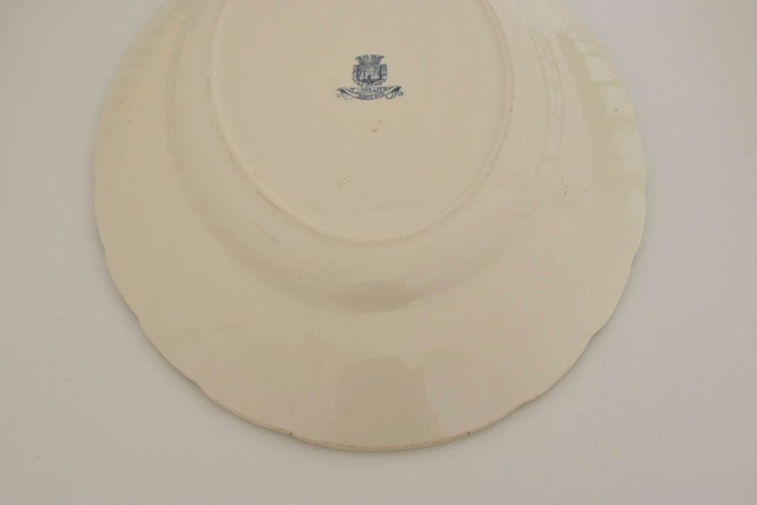 GIEN RINCEAUX ジアン オーバル皿 ランソー フランスアンティーク