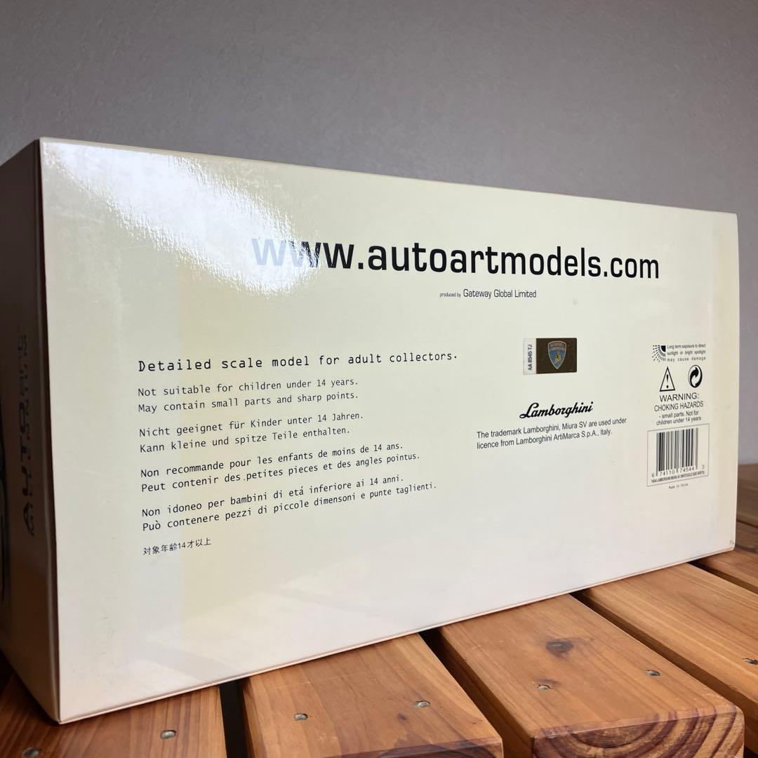 オートアート1/18 ランボルギーニ ミウラSV ホワイト/ゴールド