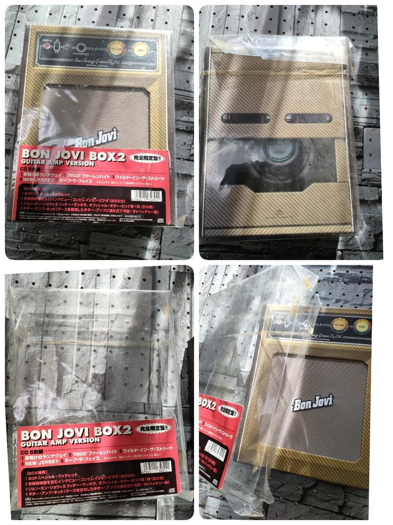 Bon Jovi Box 2(Guitar Amp Version)完全限定版