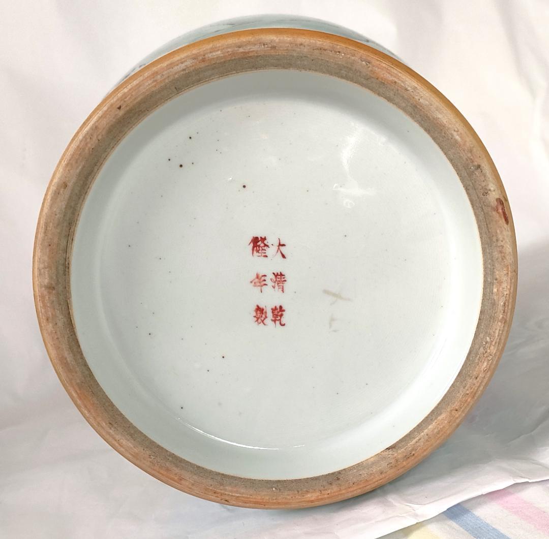 置物 色絵 大清乾隆年製 Ad-240