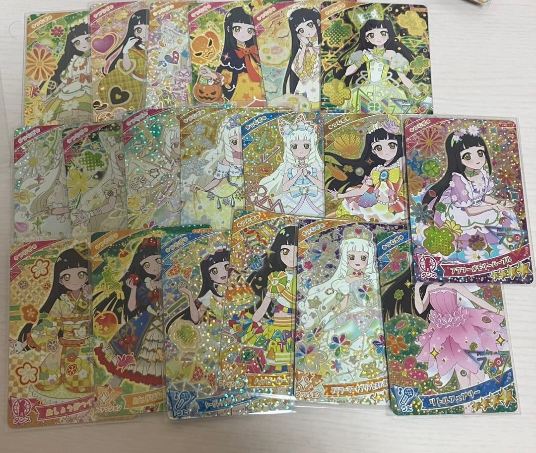 ひみつのアイプリ つむぎ コンプリートセット 星4 サイン スペシャル パラレル