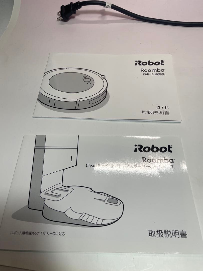 iRobot アイロボット　ルンバ i3  掃除機