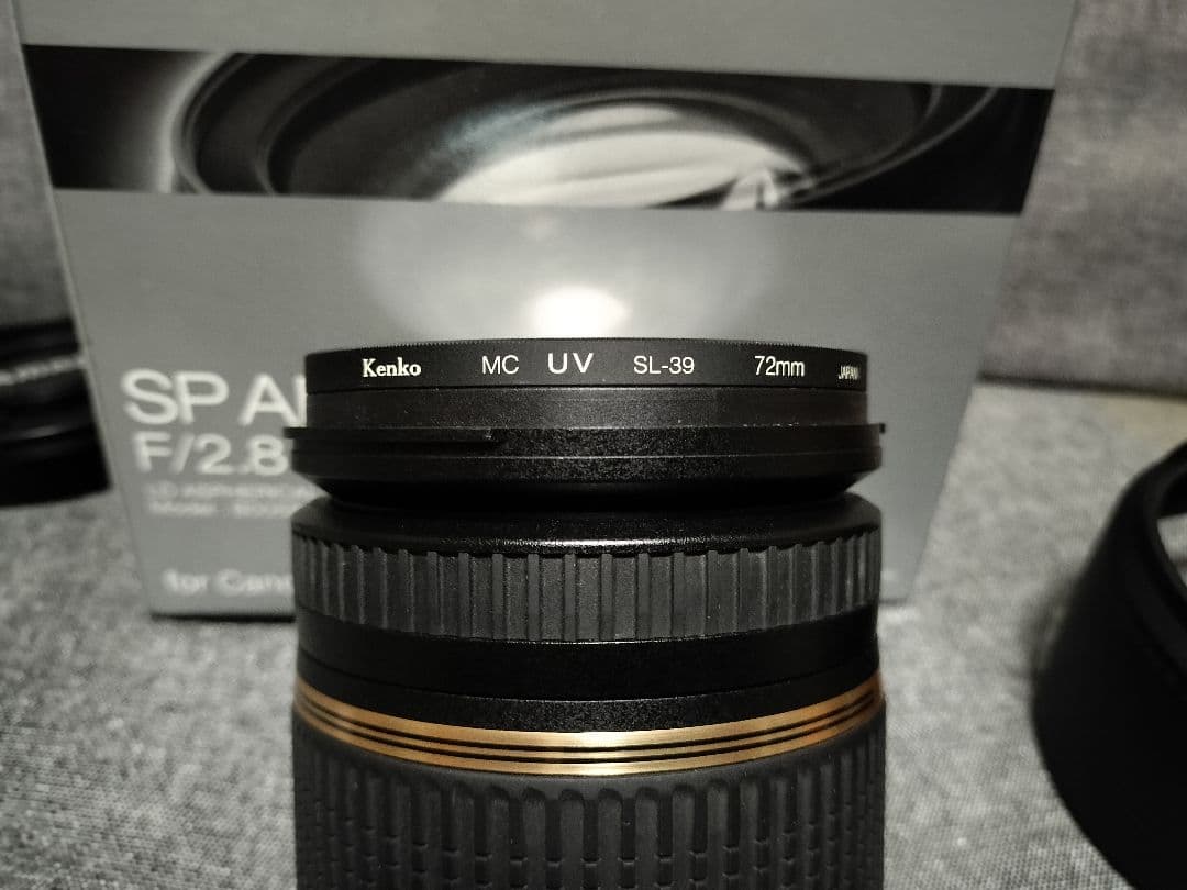 TAMRON SP AF 17-50mmF2.8 XR DiⅡ VC　キャノン用