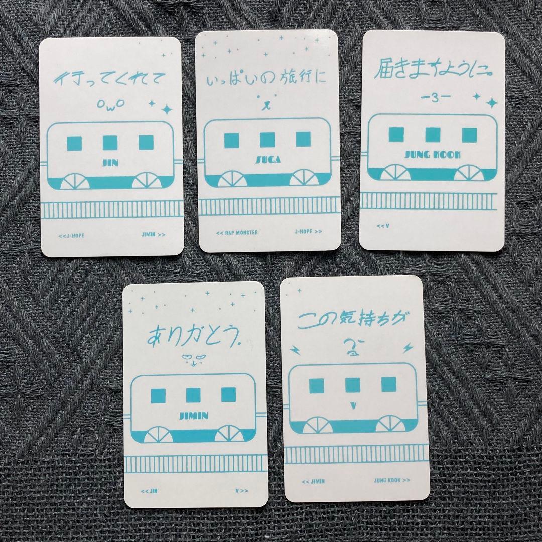 日本 防弾少年団 BTS DVD 君に届く 全員5枚