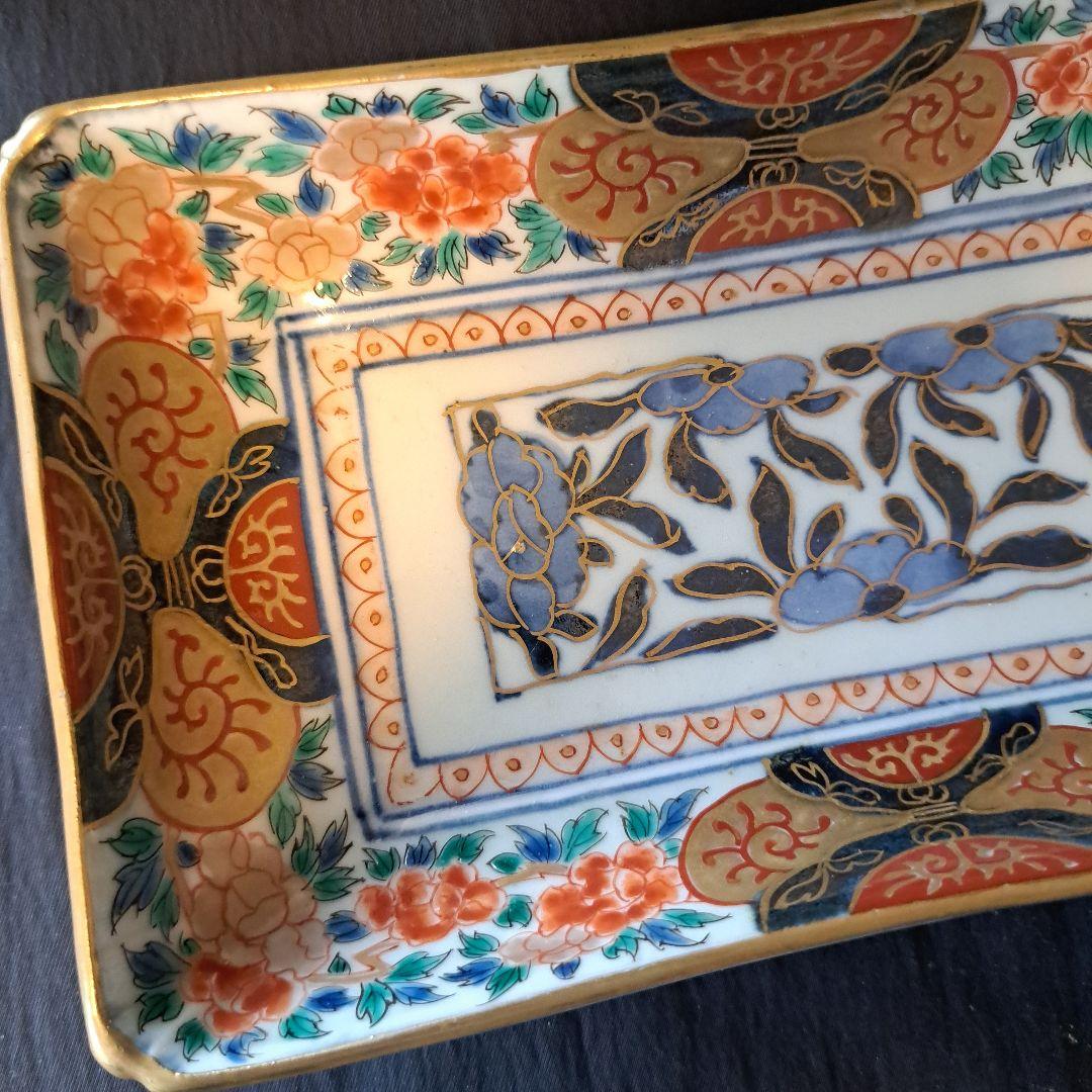 「金彩豪華！古伊万里長皿(全5客)」 色絵皿(21×12cm) 2客セット 骨