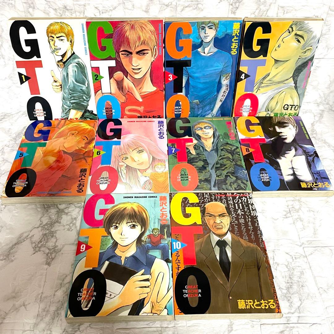 湘南純愛組 GTO 14DAYS GTR 井の頭ガーゴイル BADCOMPANY