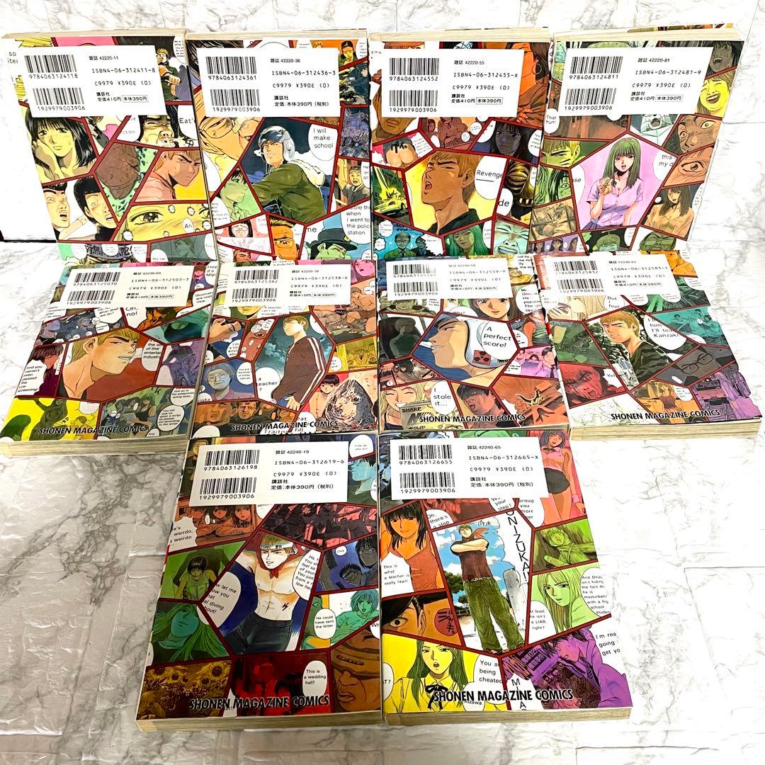 湘南純愛組 GTO 14DAYS GTR 井の頭ガーゴイル BADCOMPANY