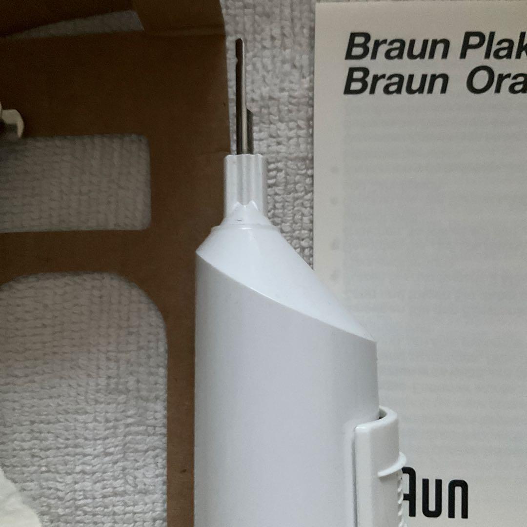 BRAUN ブラウン　オーラル　歯ブラシ　Oral