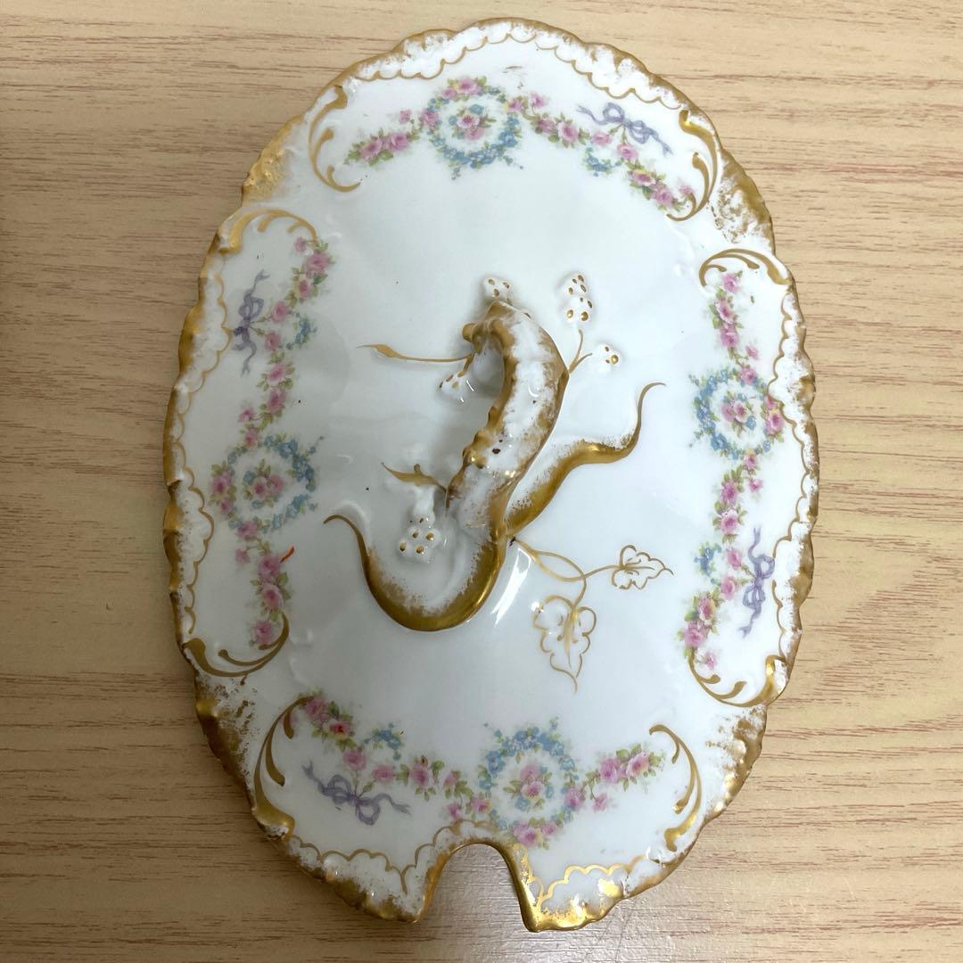 フランス　セオドア　アビランド リモージュ 330 チューリン　訳あり