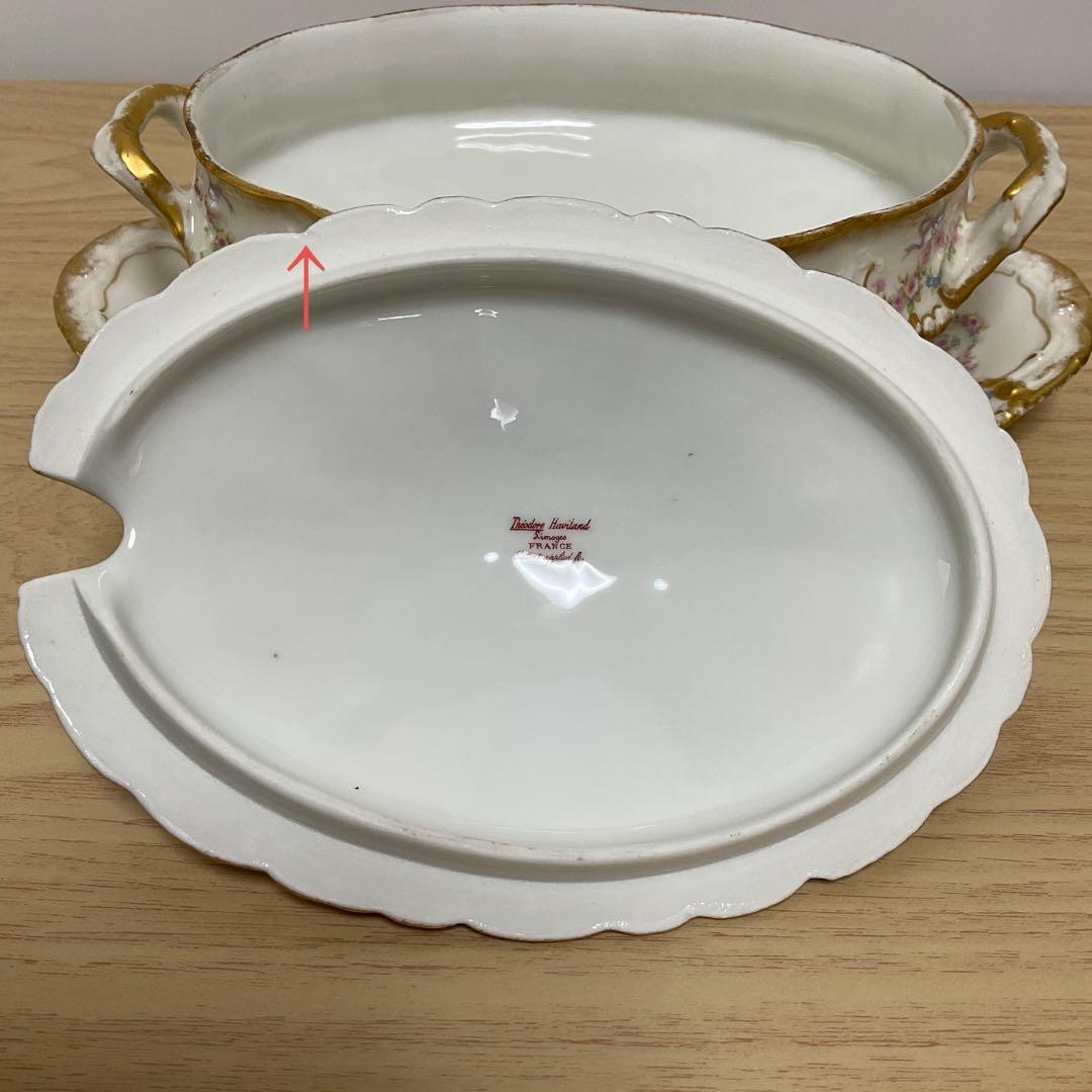 フランス　セオドア　アビランド リモージュ 330 チューリン　訳あり