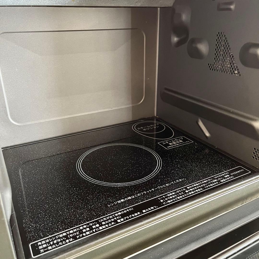 【美品】SHARP RE-SS8X 過熱水蒸気 23L オーブンレンジ ホワイト