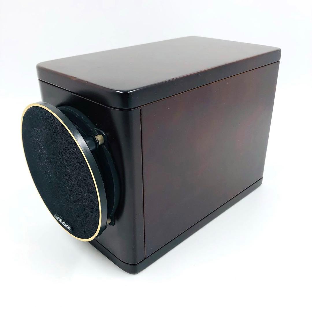 ビクター Victor JVC ウッドコーンスピーカー SP-EXS1000