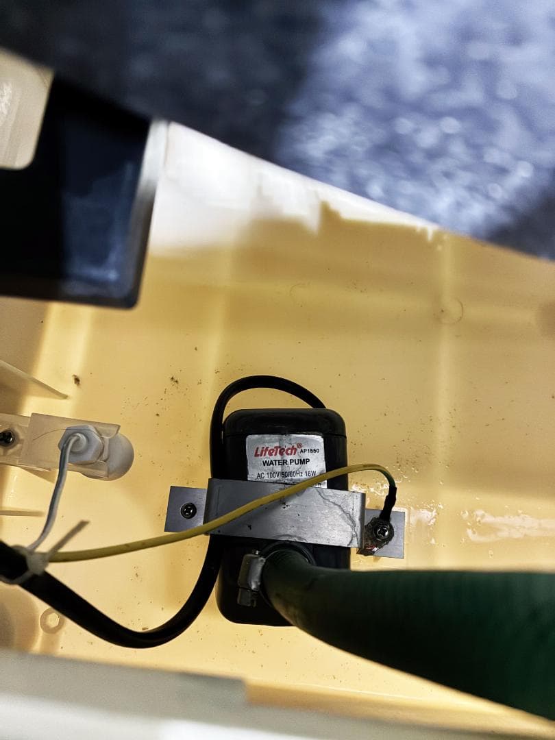 ★美品★日動工業 気化式 中型 冷風機 クールファン【CF-280N】FLRD