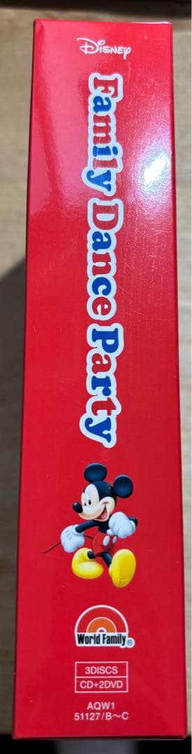 【DWE】 Family Dance Party DVD&CDセット