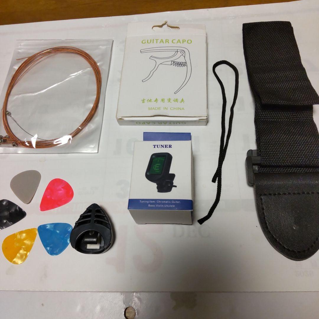 値下げ！ YAMAHA アコースティックギター 名器FS-423S各種付属品付き