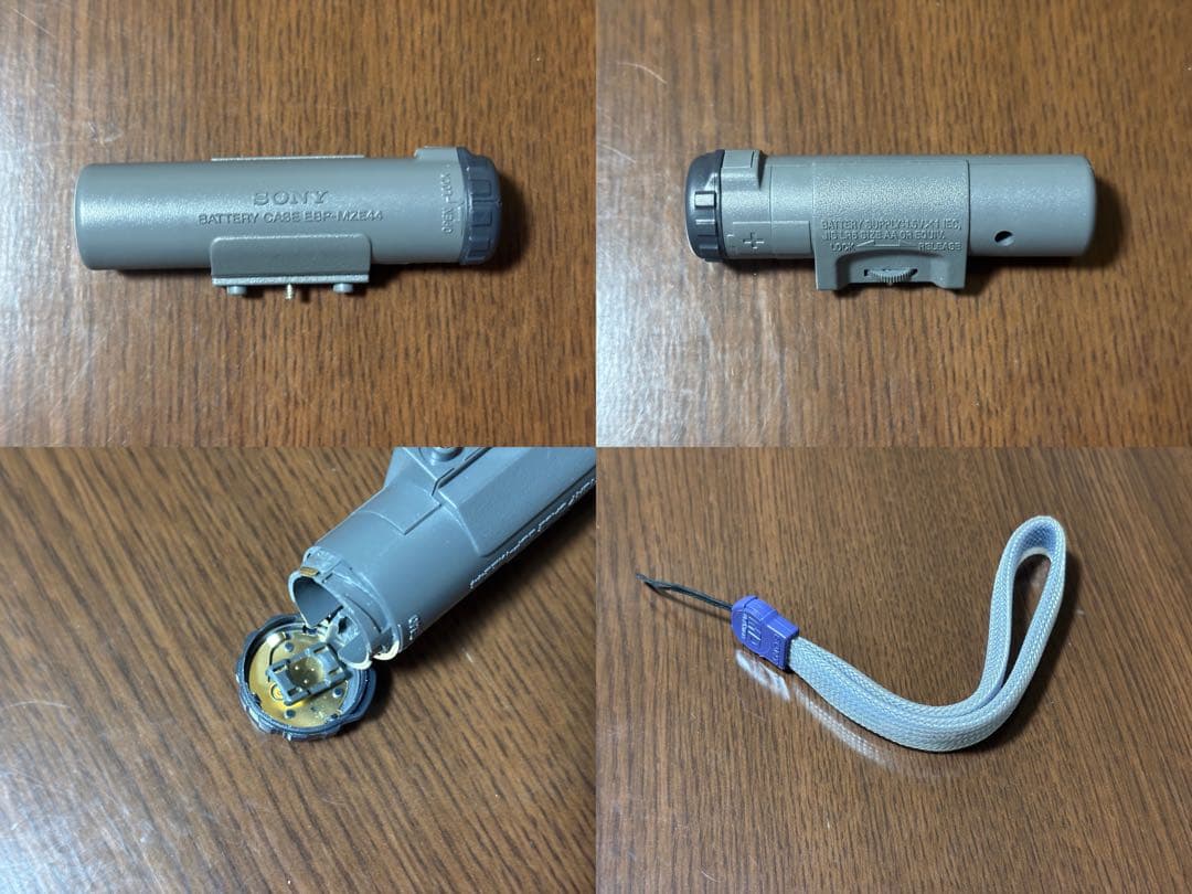 SONY MDウォークマン MZ-E80 ジャンク MD読み込み不可