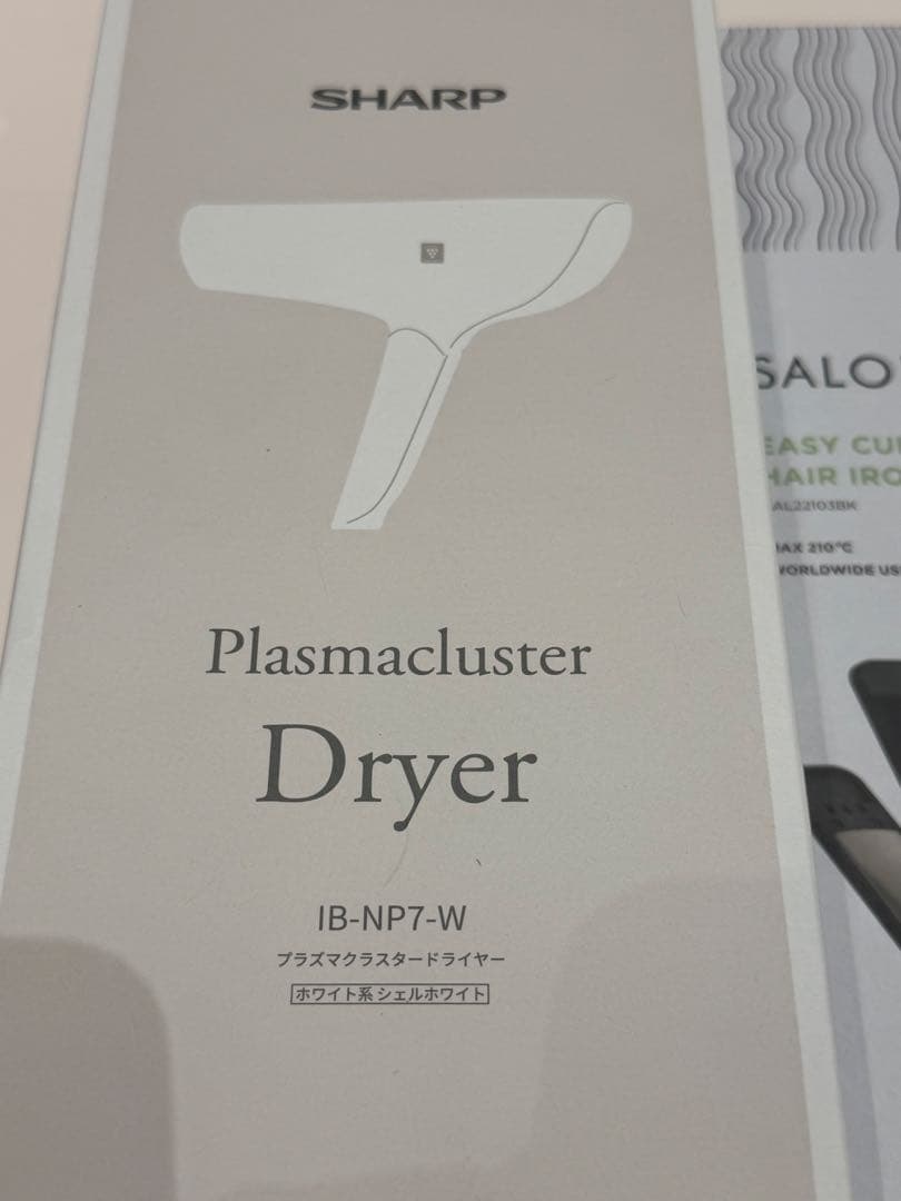 新品・SHARPドライヤー・リファブラシ、2回使用・サロニアアイロン3点セット
