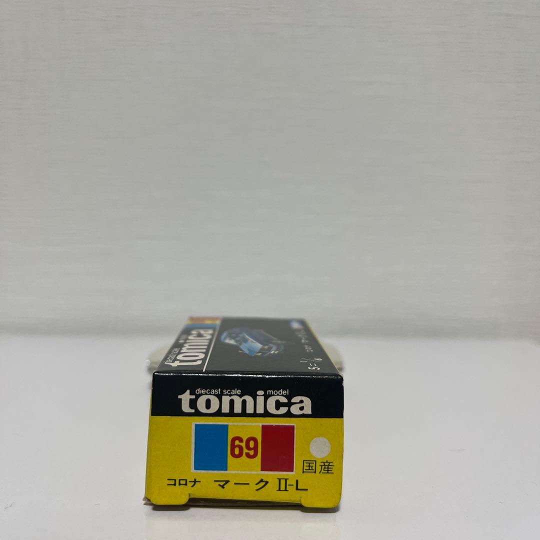 黒箱トミカ69 コロナ マークII 1/61