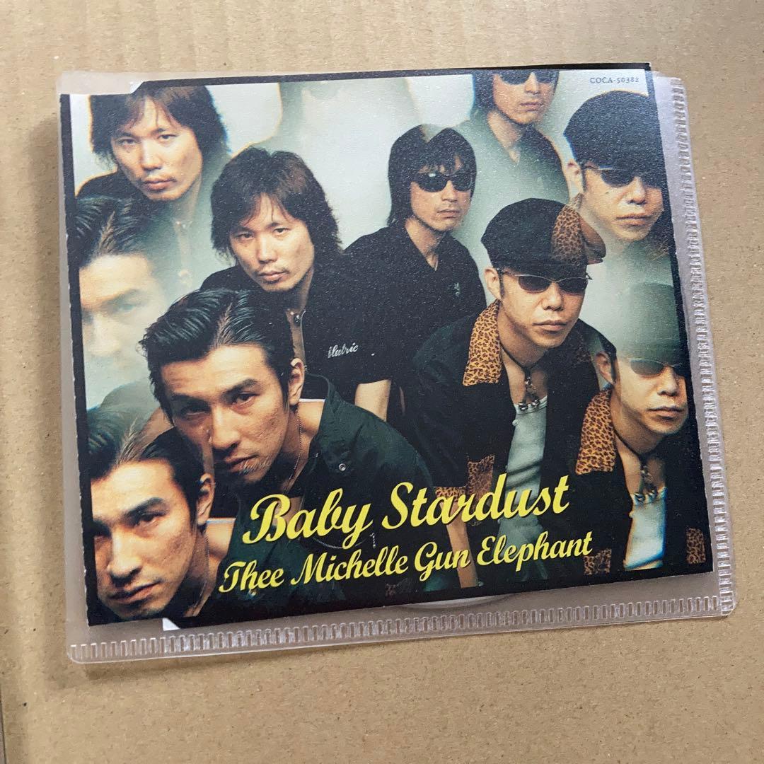 チバユウスケ　TMGE ROSSO RAVEN ミッシェルガンエレファント