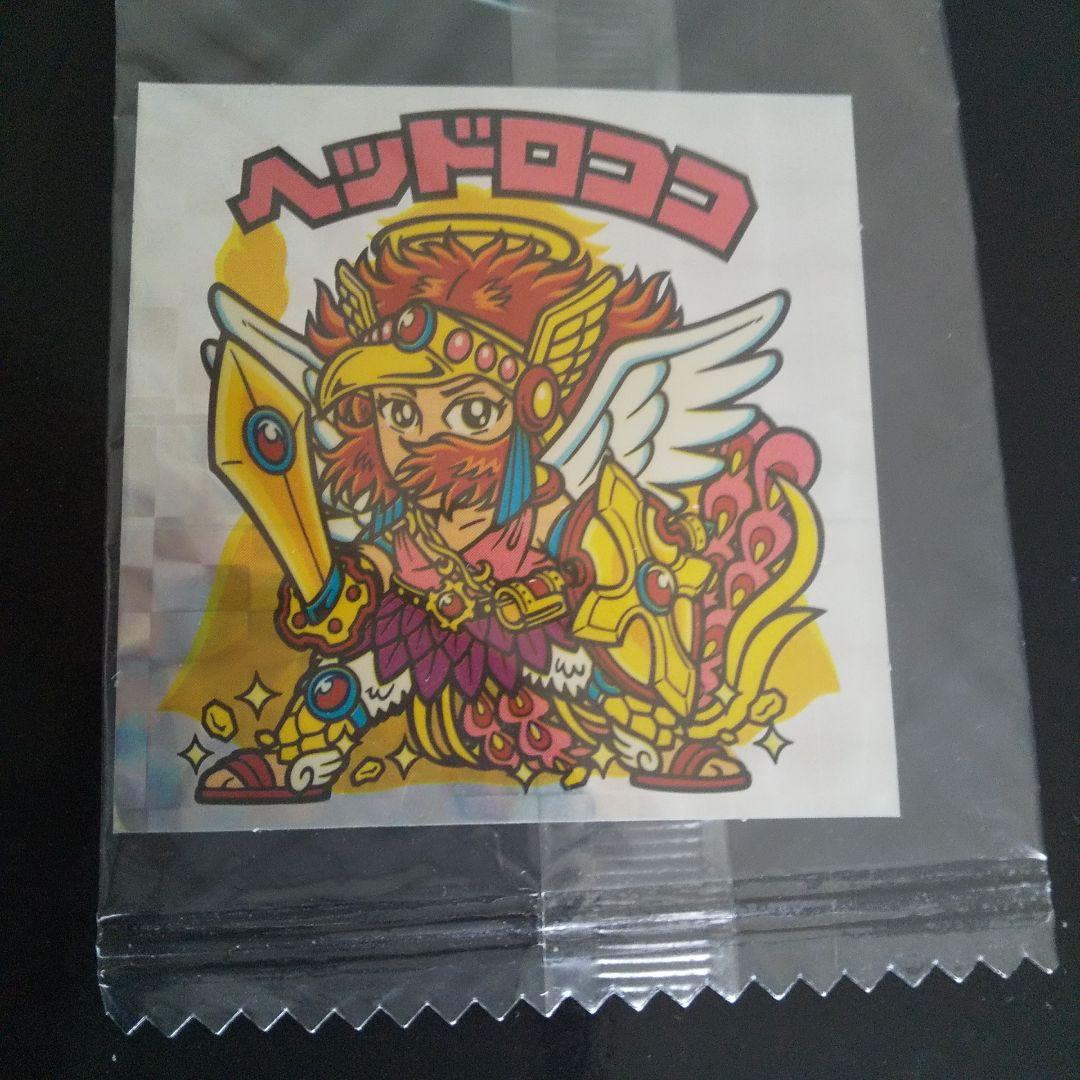 ビックリマン 特大シール ヘラクライスト赤 など アマゾン限定 希少シール ★