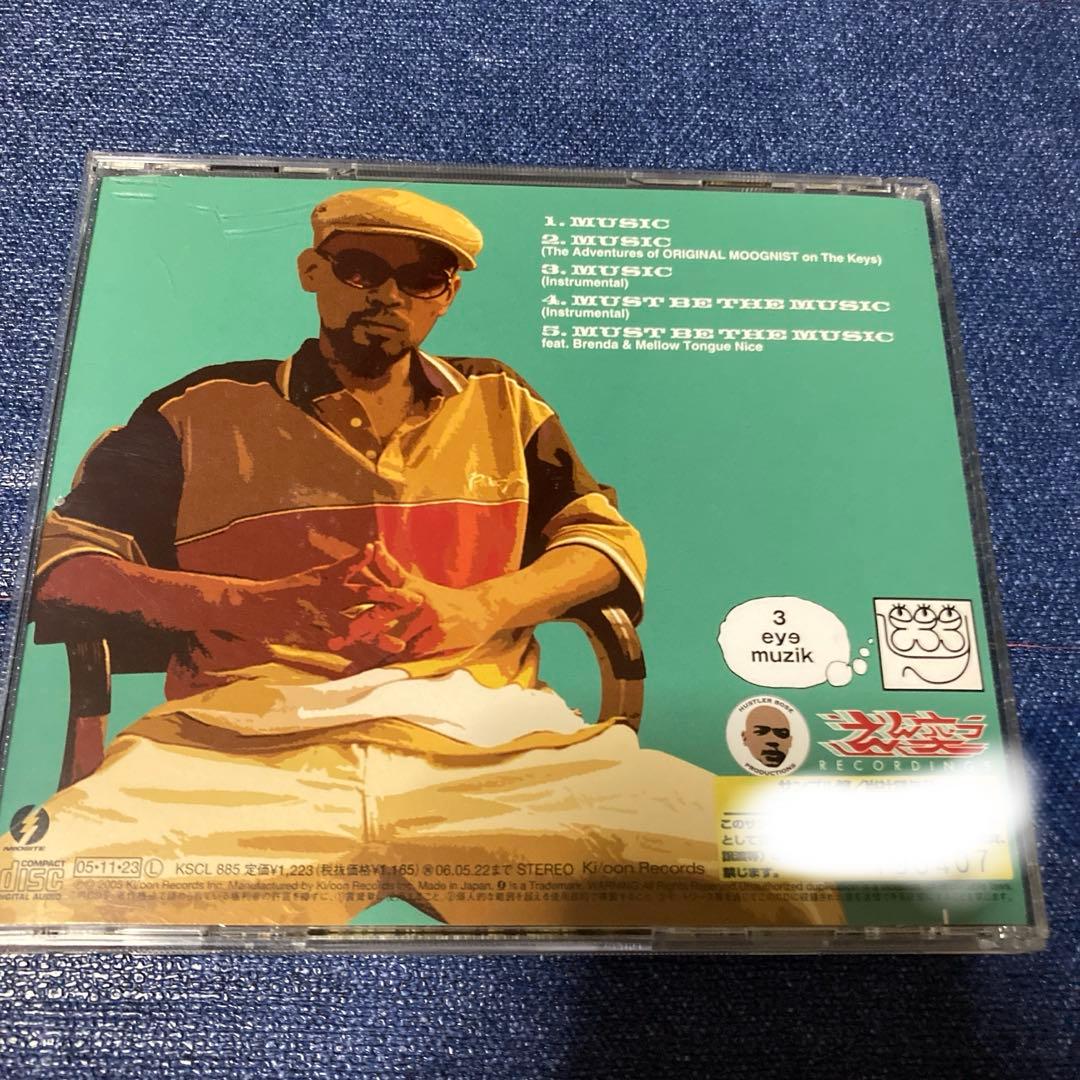 邦楽 DL (DEV LARGE) DL presents THE.SINGLE CD