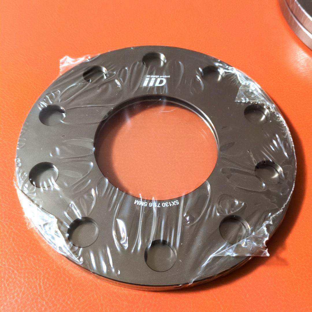 プ*ス様 ポルシェ　iiDホイールスペーサー　5ミリ10ミリセット　新品未使用
