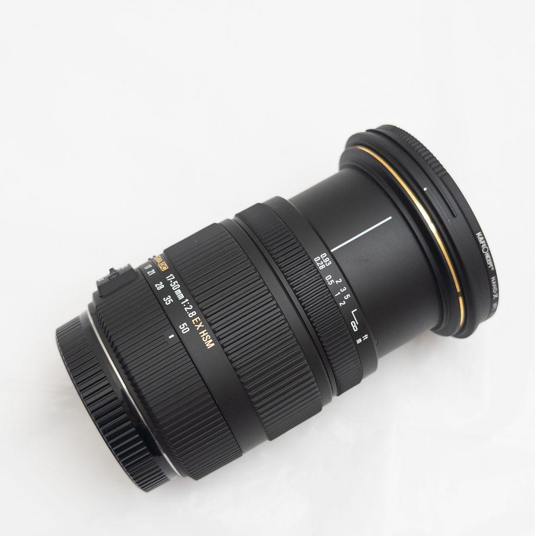 SIGMA 17-50mm F2.8 OS HSM EF用 AF不良