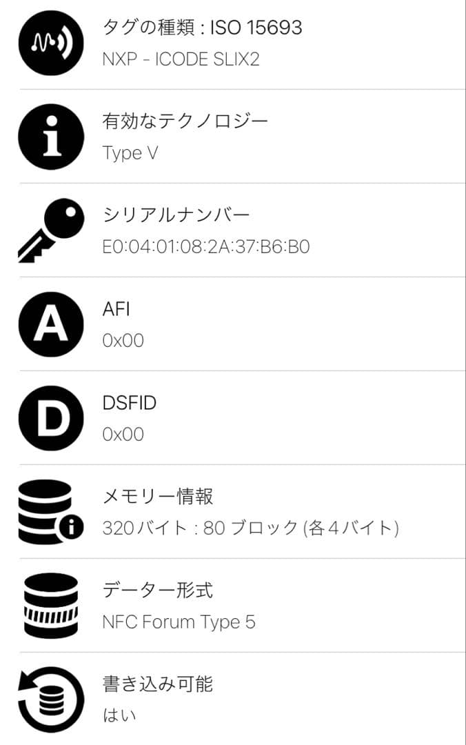 【美品】ボッテガヴェネタ＊ボディバッグ マキシイントレ カセット 現行IC搭載