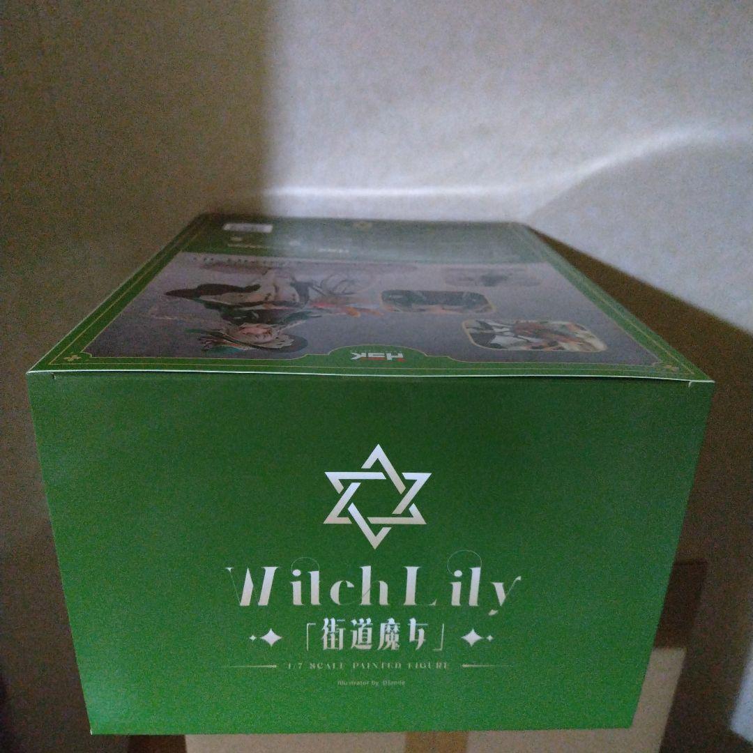未開封　街道魔女Lily Illustrated by DSマイル フィギュア