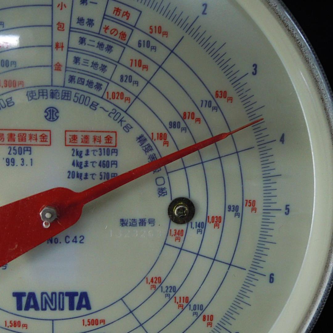 純洋銀鍋 重量3.62kg 厚さ4.9mm 稀少な特注品です 中古